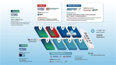 Parodos peržiūra|Anda nuoširdžiai kviečia dalyvauti